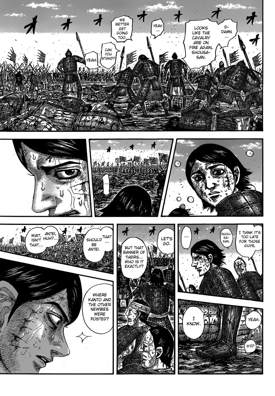 Kingdom - Chapter 591 - Page 19