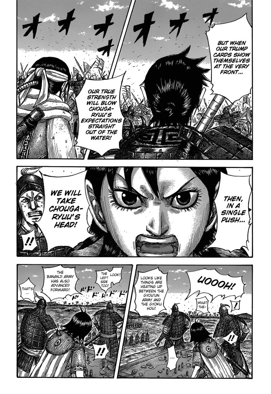 Kingdom - Chapter 591 - Page 5