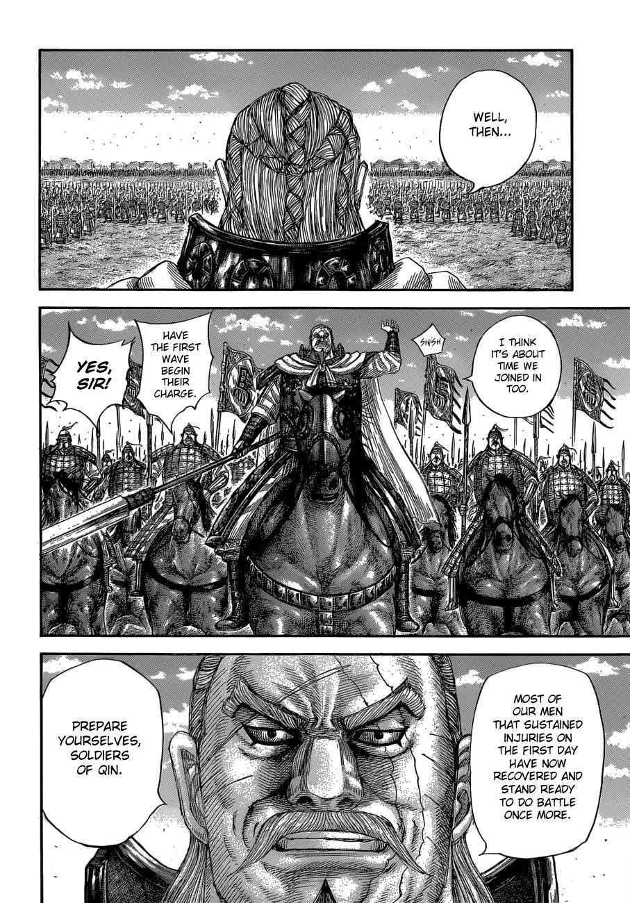 Kingdom - Chapter 591 - Page 9