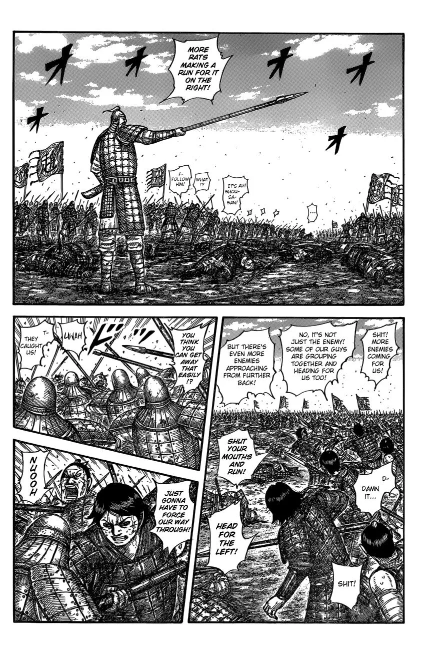 Kingdom - Chapter 592 - Page 11