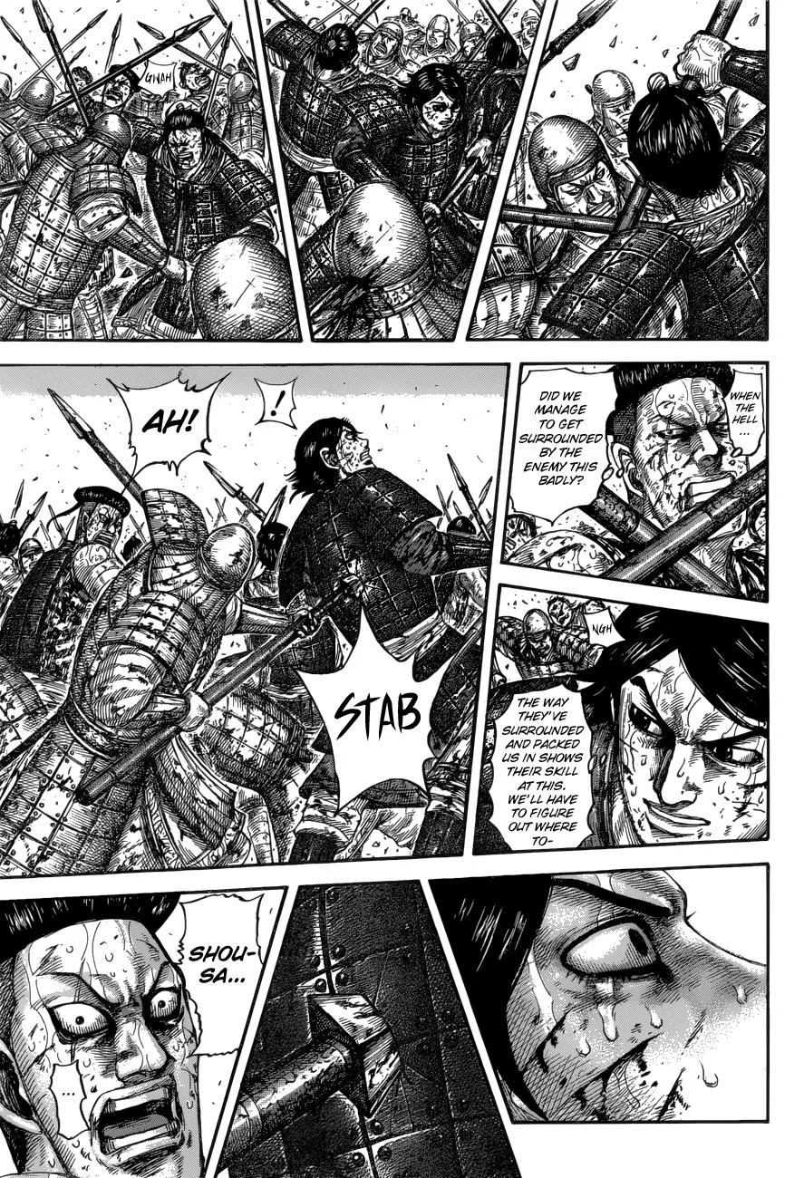 Kingdom - Chapter 592 - Page 12