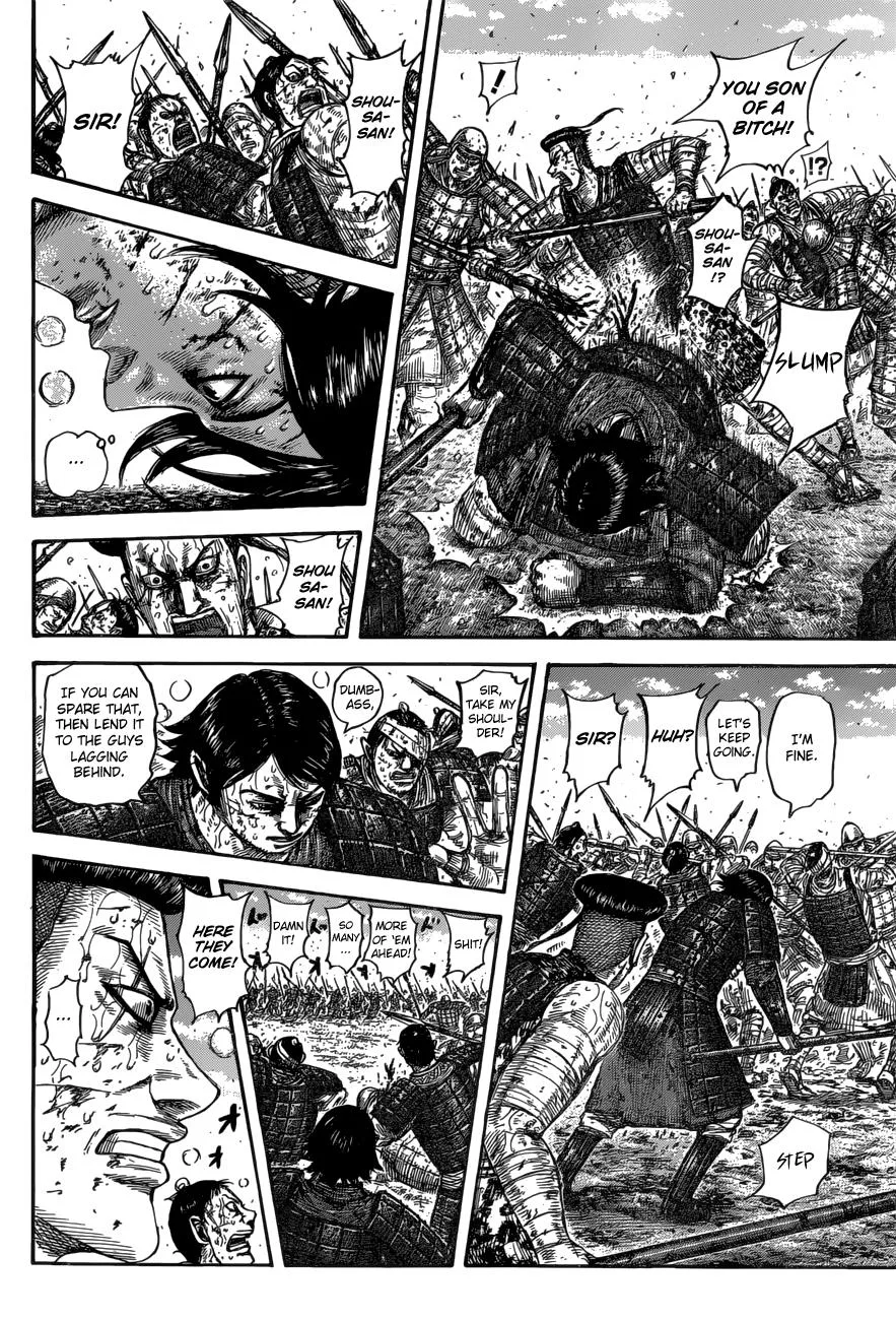Kingdom - Chapter 592 - Page 13