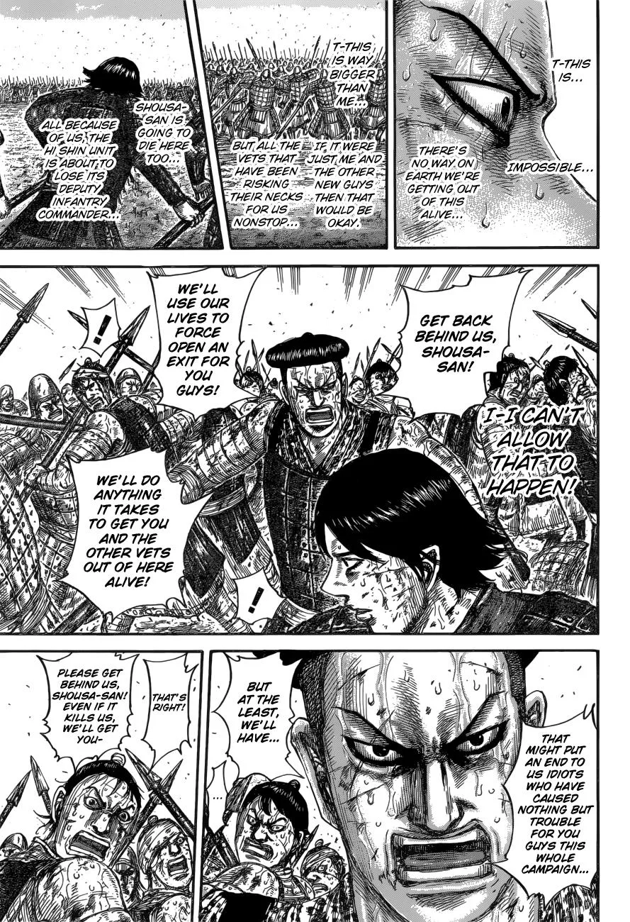 Kingdom - Chapter 592 - Page 14
