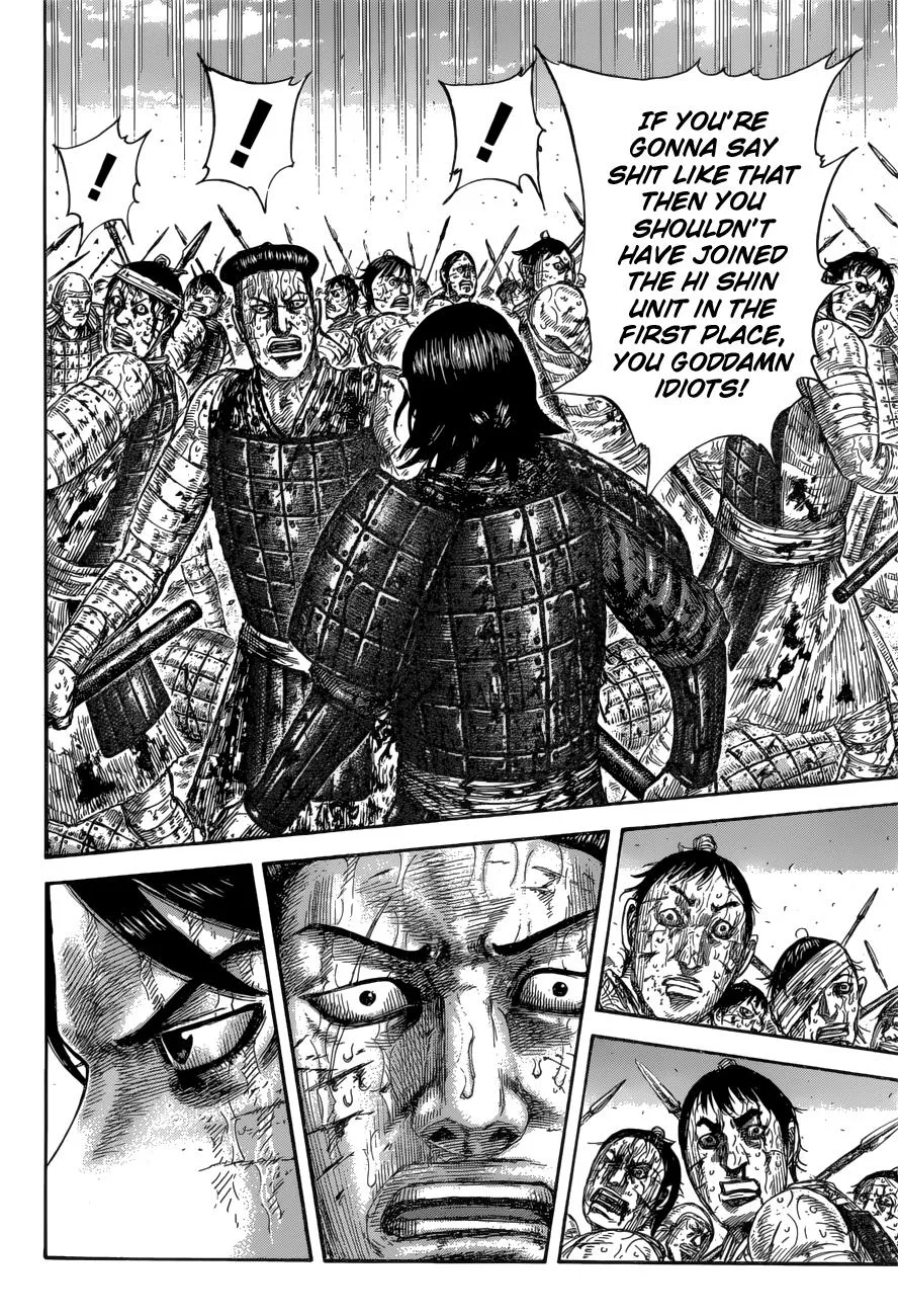 Kingdom - Chapter 592 - Page 15
