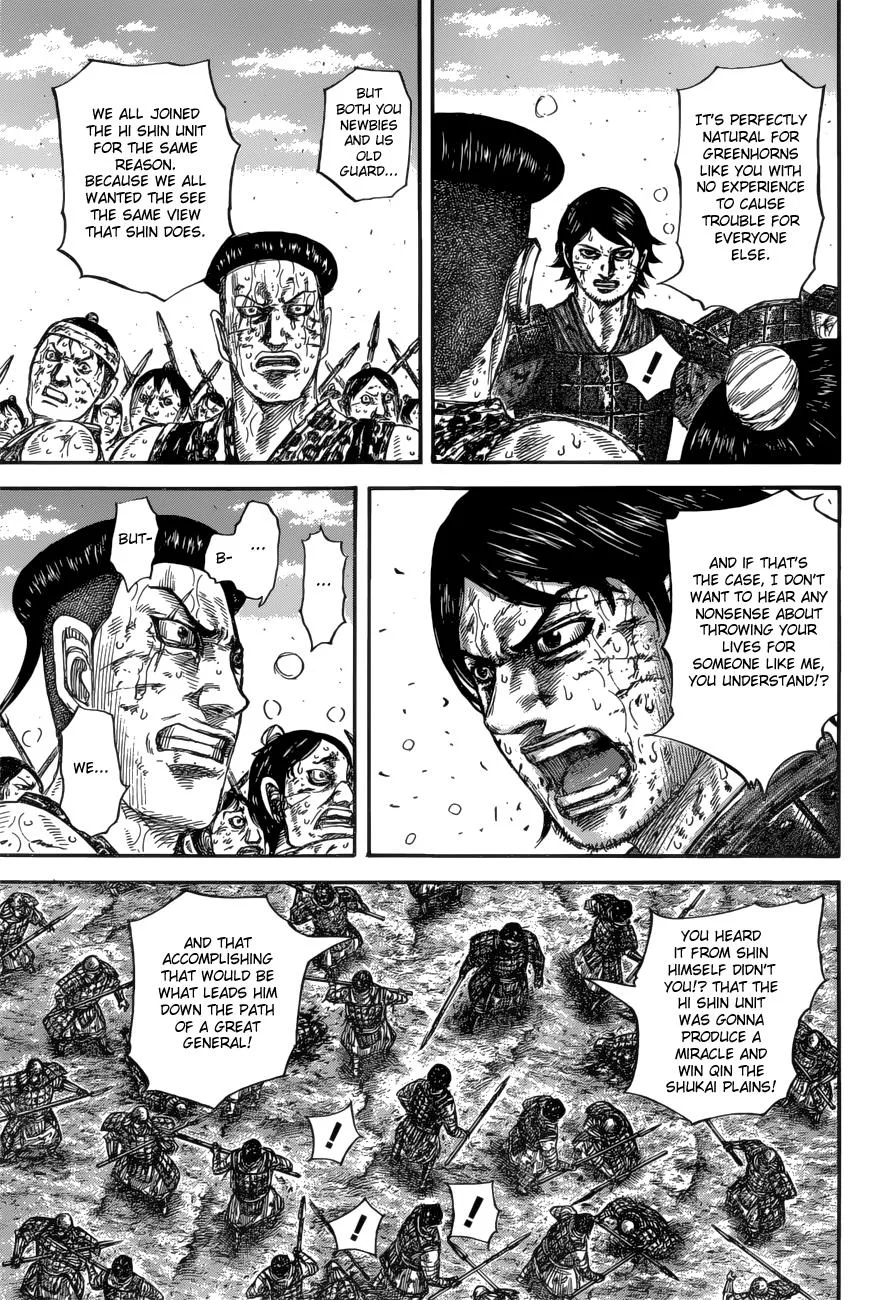 Kingdom - Chapter 592 - Page 16