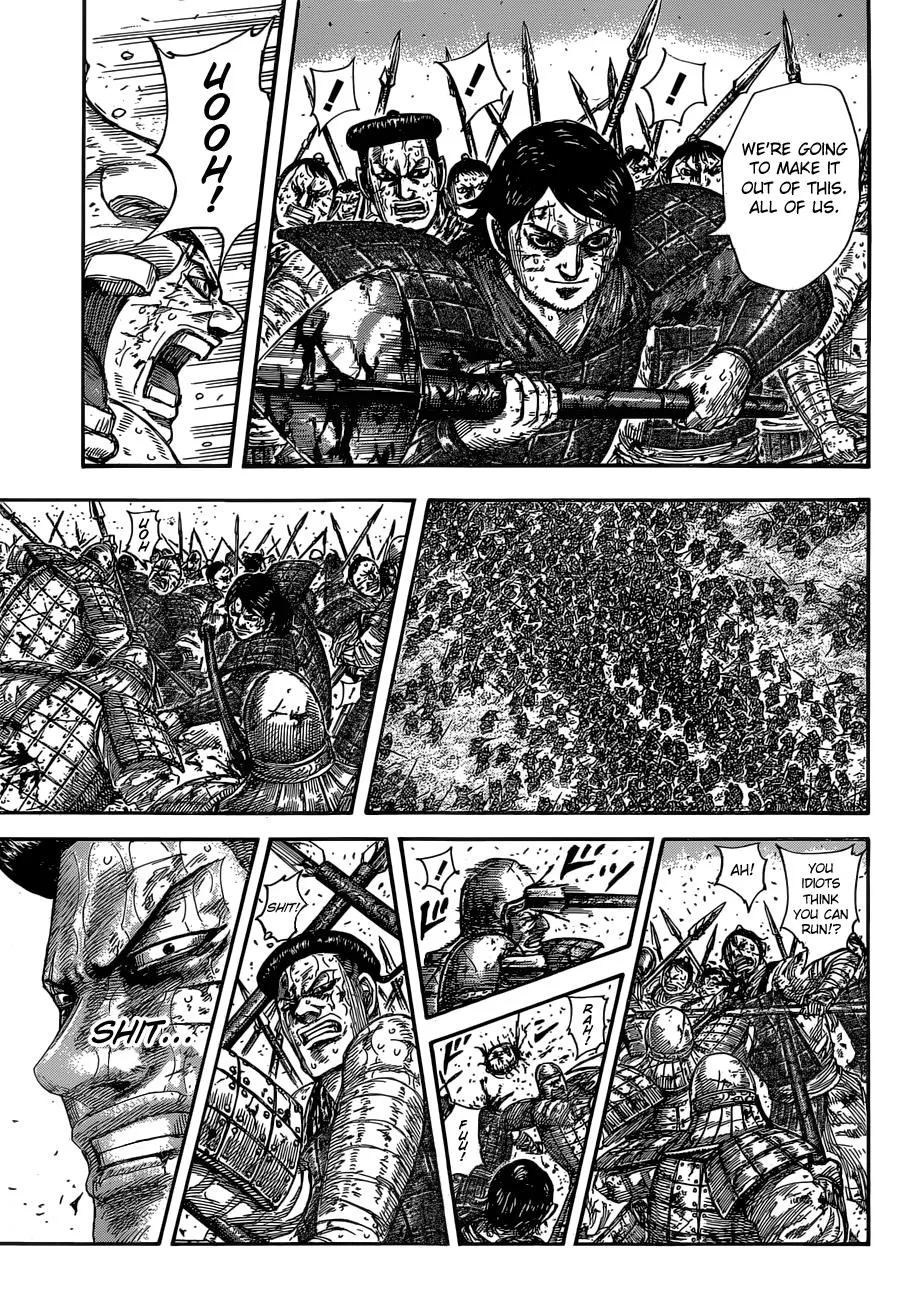 Kingdom - Chapter 592 - Page 18
