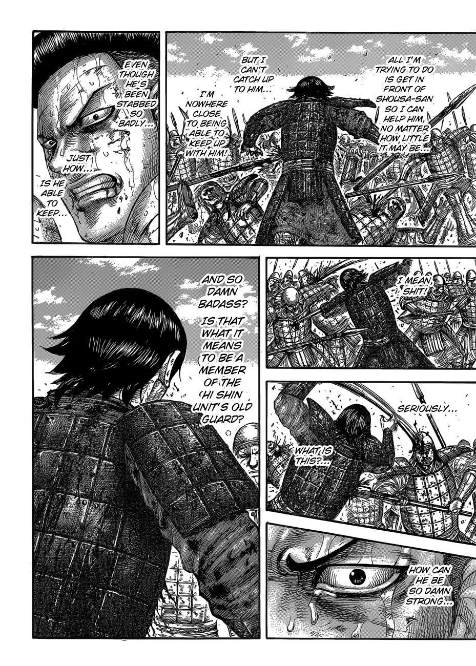 Kingdom - Chapter 592 - Page 19