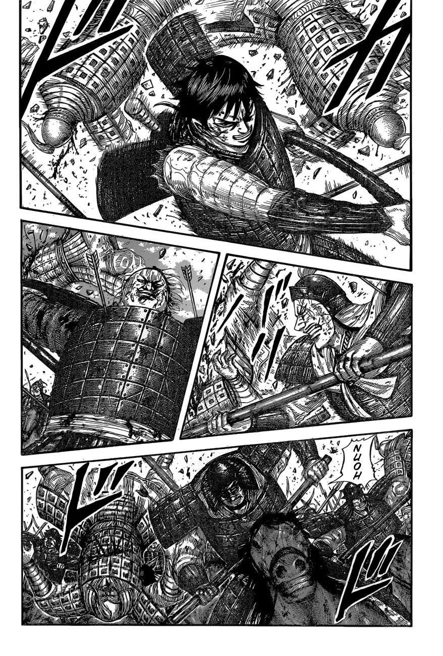 Kingdom - Chapter 592 - Page 3