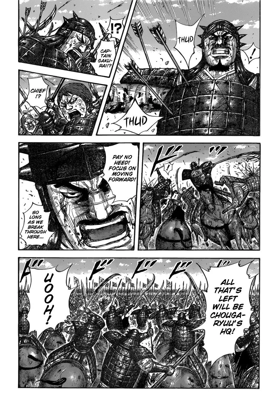 Kingdom - Chapter 592 - Page 4