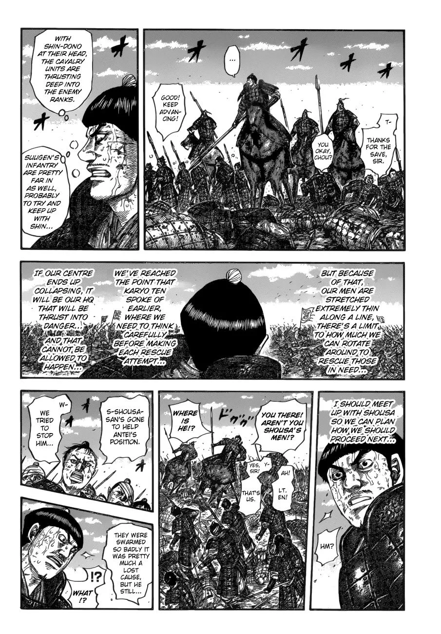 Kingdom - Chapter 592 - Page 5