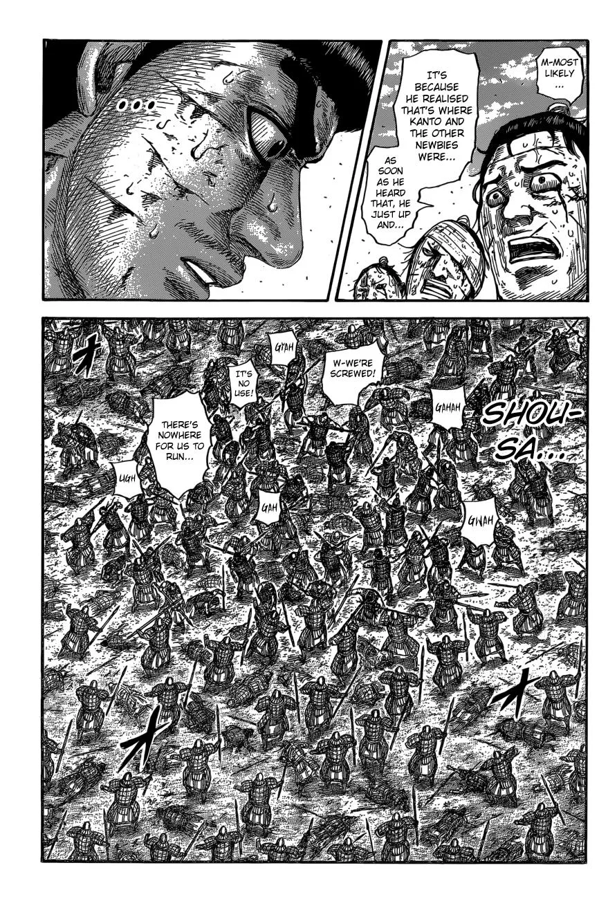 Kingdom - Chapter 592 - Page 6