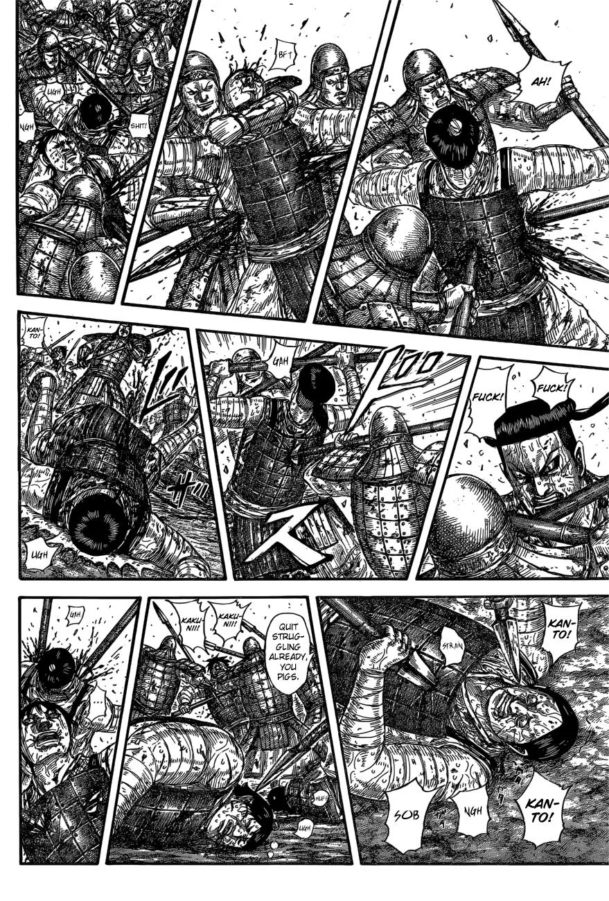 Kingdom - Chapter 592 - Page 7