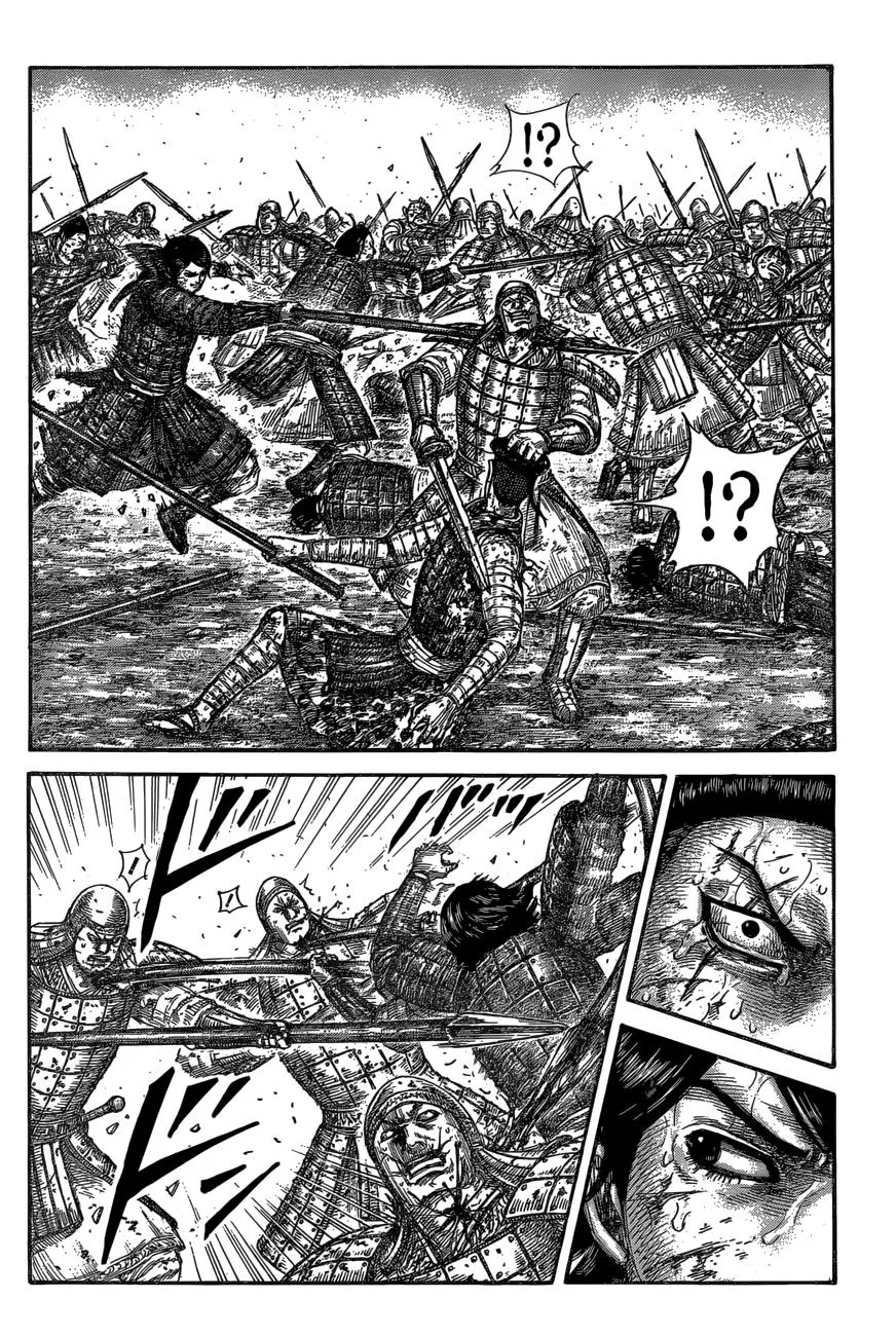 Kingdom - Chapter 592 - Page 9