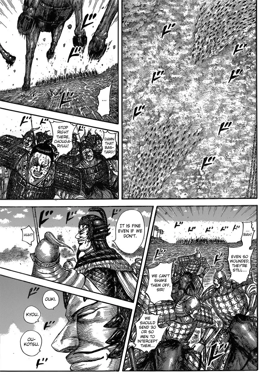 Kingdom - Chapter 593 - Page 10