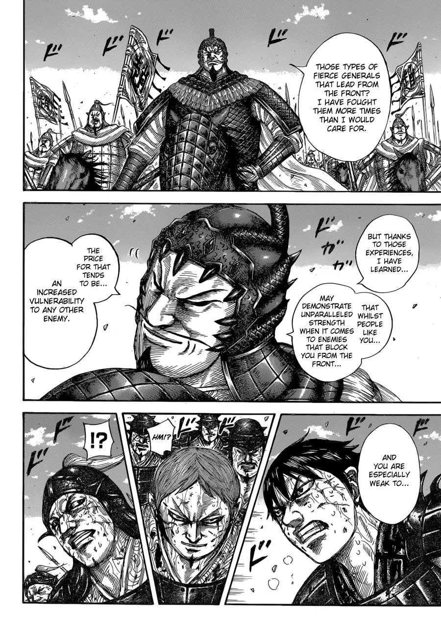 Kingdom - Chapter 593 - Page 11