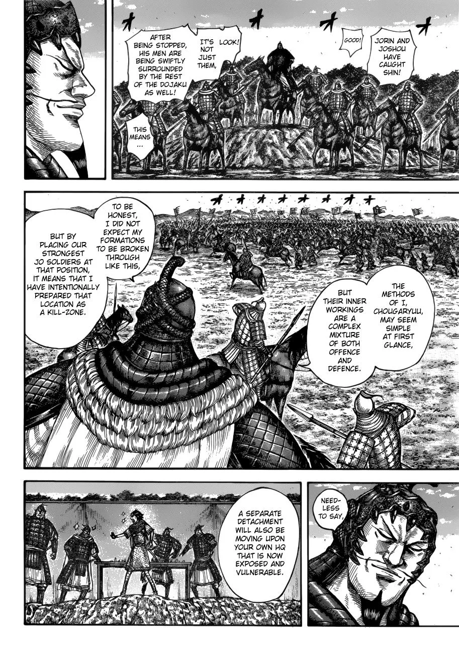 Kingdom - Chapter 593 - Page 15