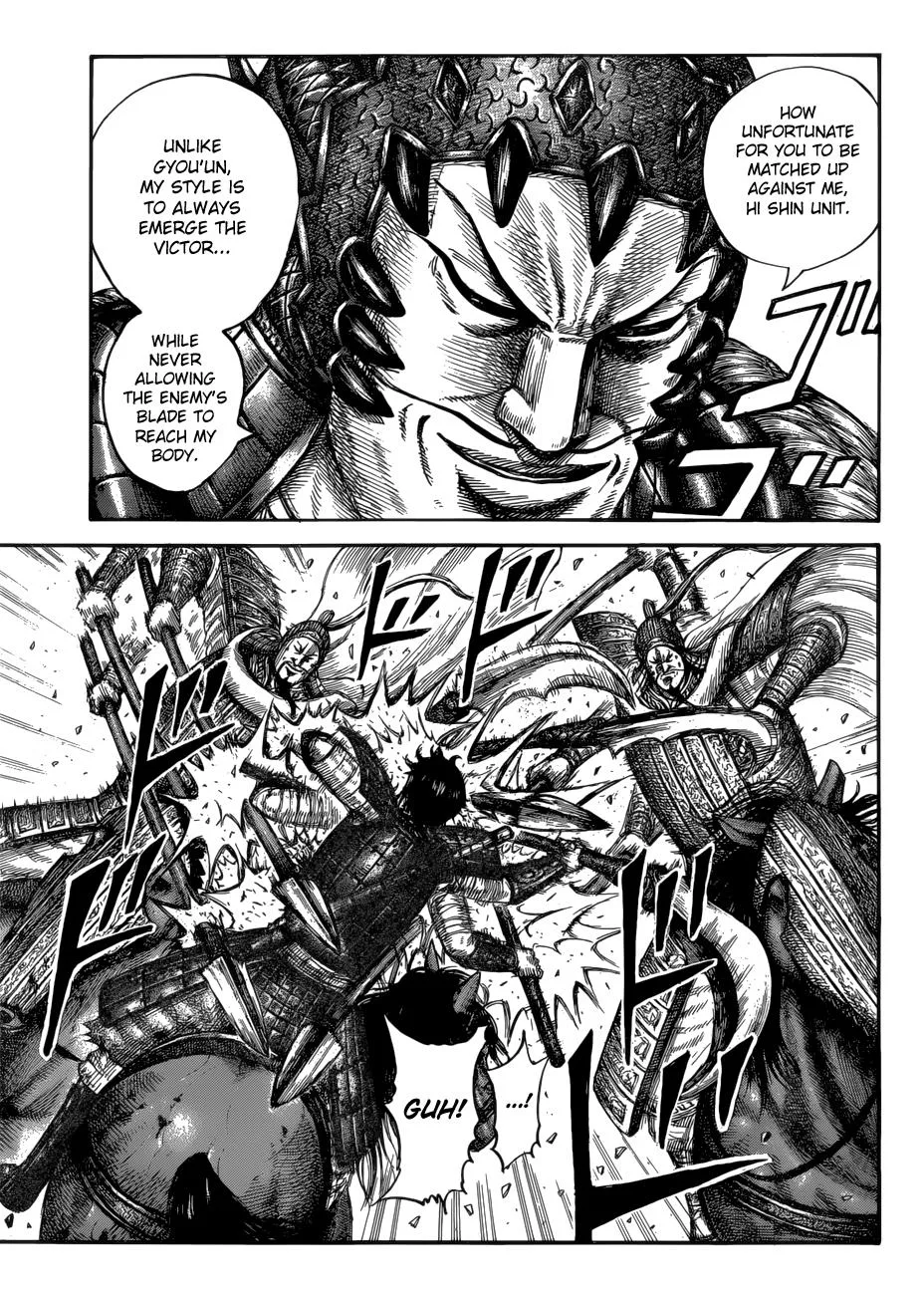 Kingdom - Chapter 593 - Page 16