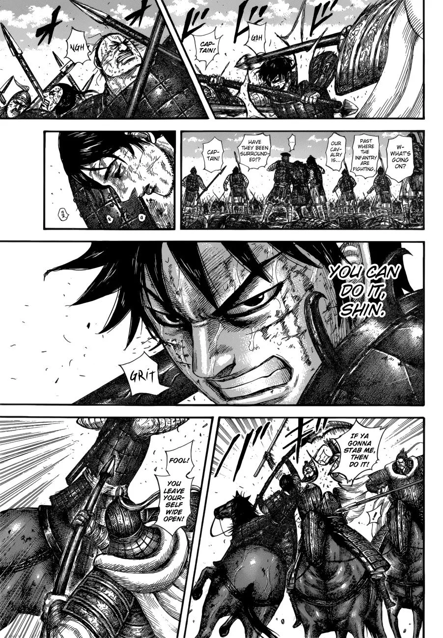 Kingdom - Chapter 593 - Page 18