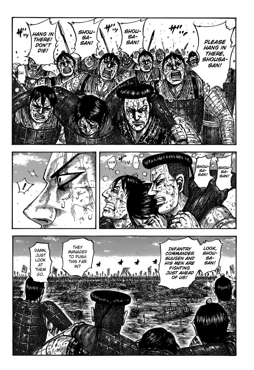 Kingdom - Chapter 593 - Page 3