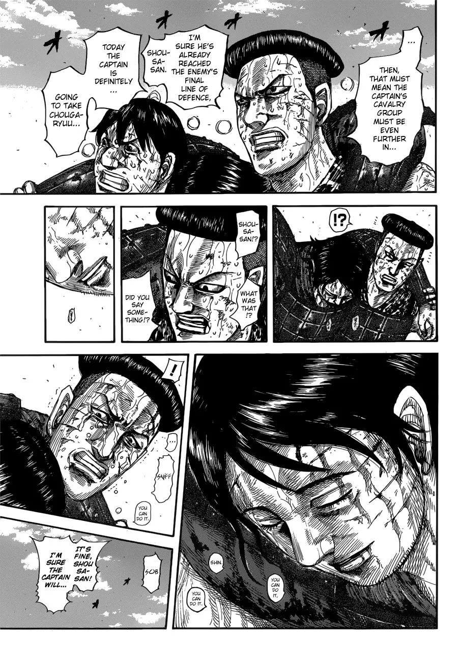 Kingdom - Chapter 593 - Page 4
