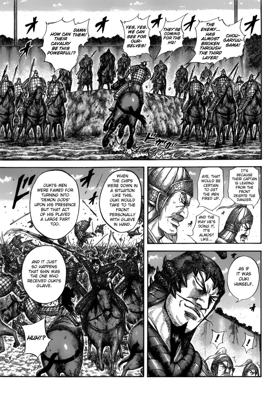 Kingdom - Chapter 593 - Page 6