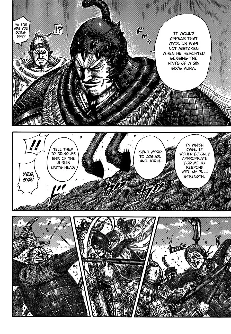 Kingdom - Chapter 593 - Page 7