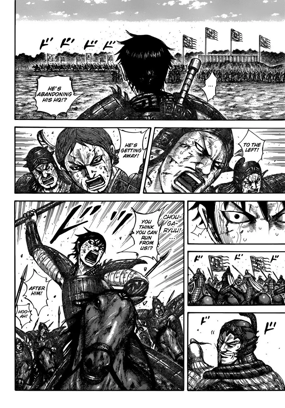 Kingdom - Chapter 593 - Page 9