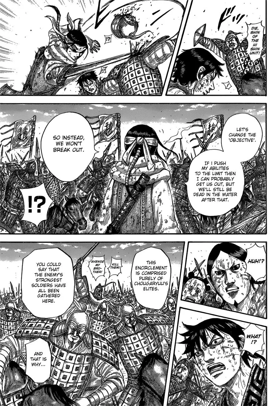 Kingdom - Chapter 594 - Page 10