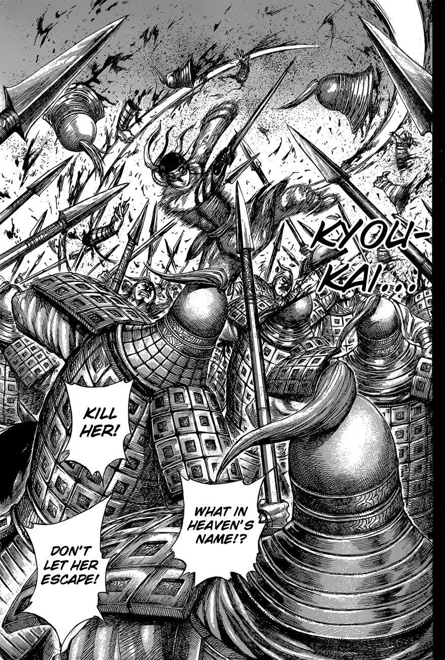 Kingdom - Chapter 594 - Page 14