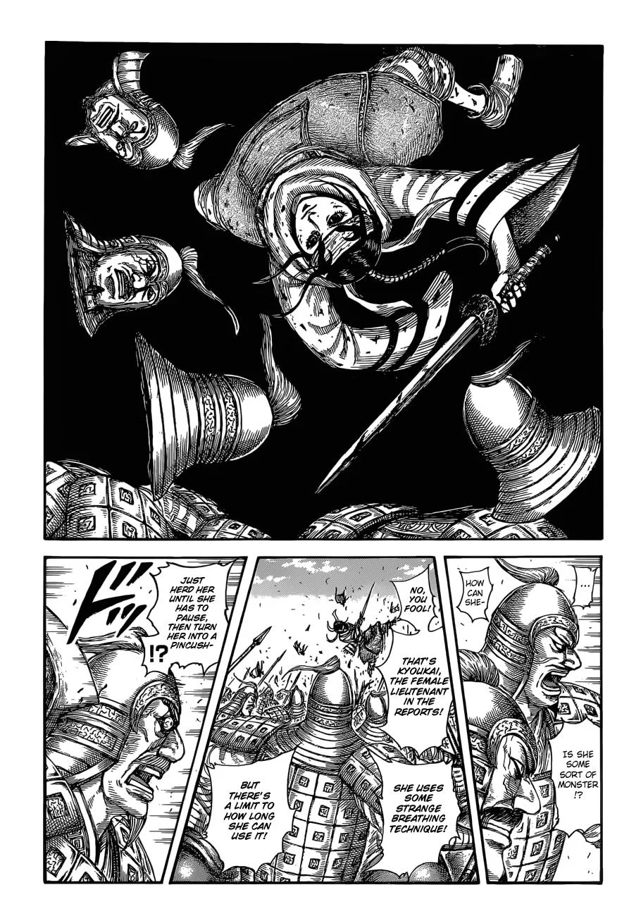 Kingdom - Chapter 594 - Page 16