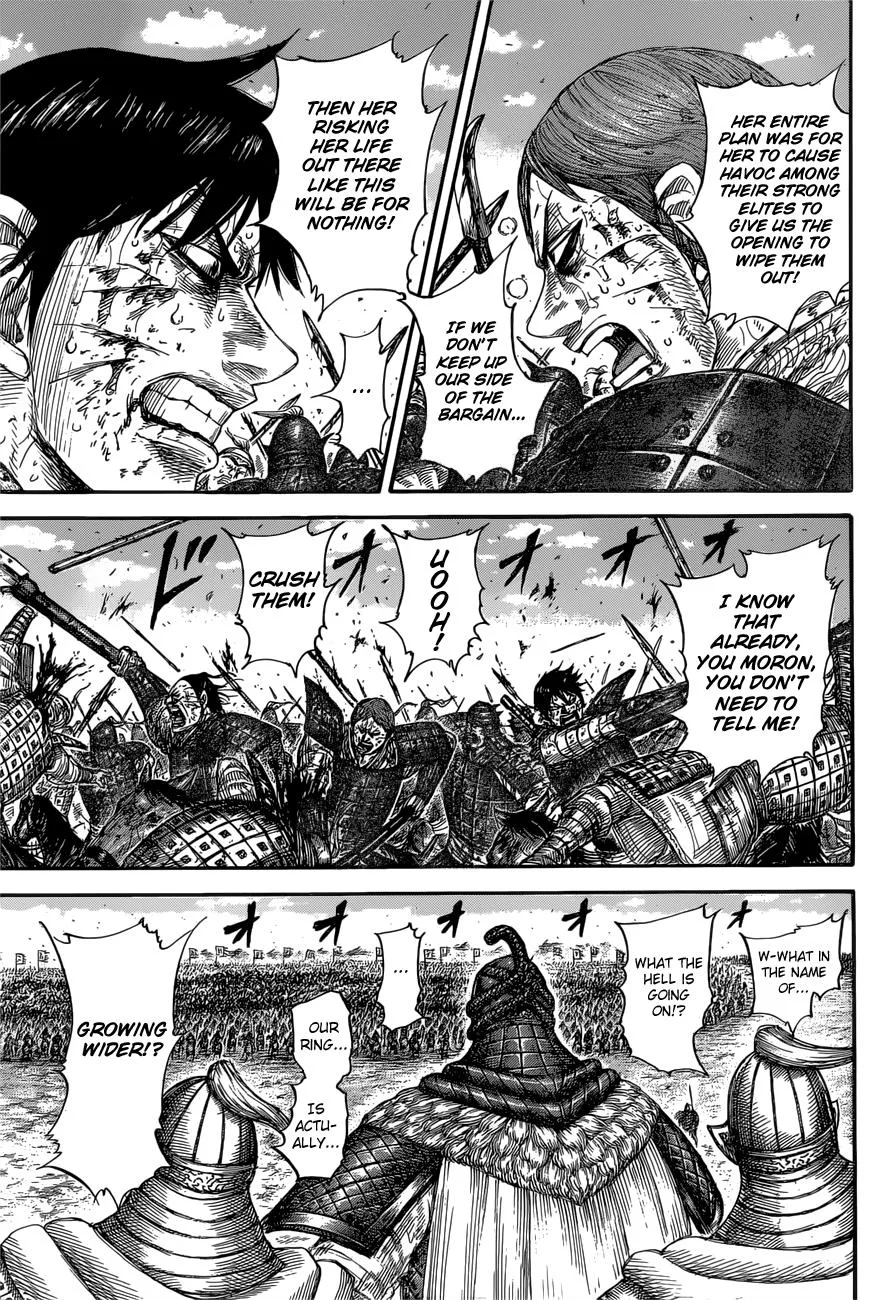 Kingdom - Chapter 594 - Page 18