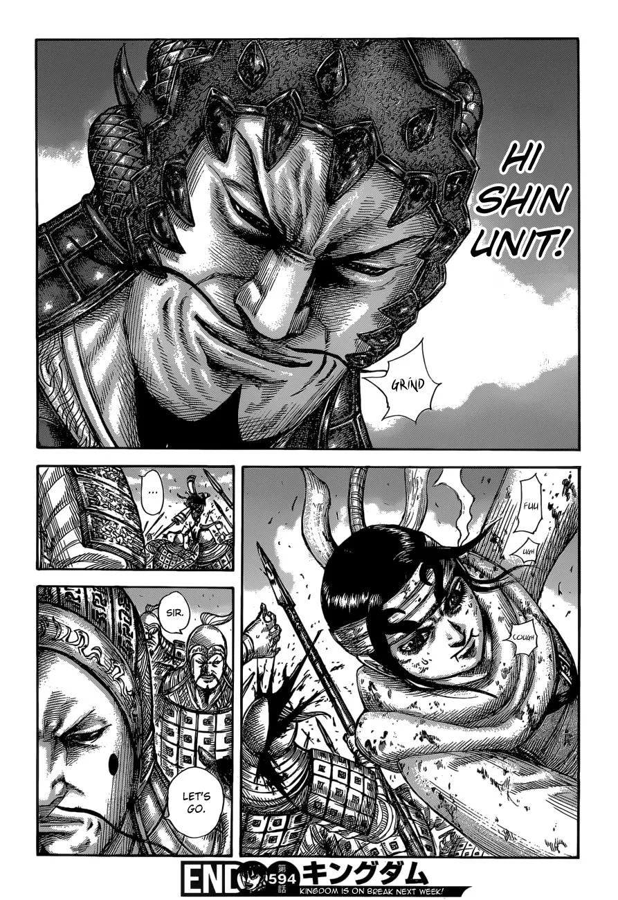 Kingdom - Chapter 594 - Page 19