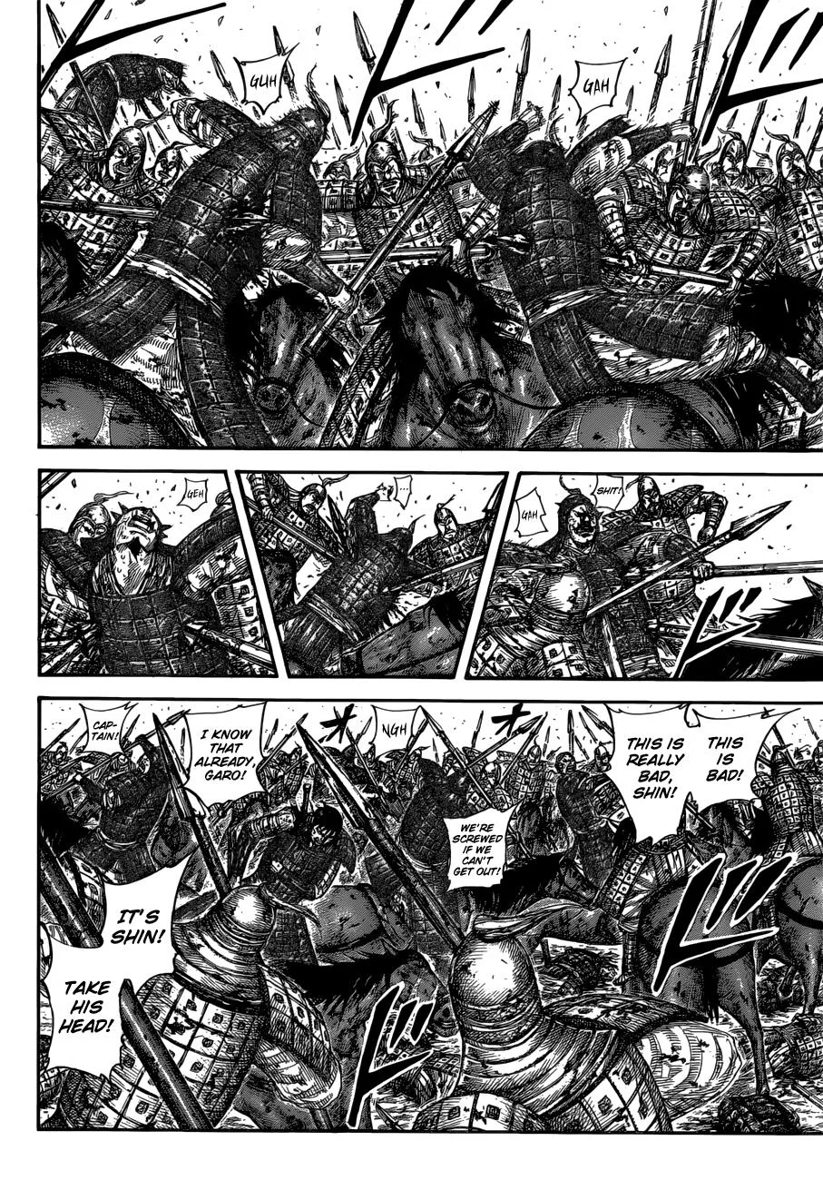 Kingdom - Chapter 594 - Page 3
