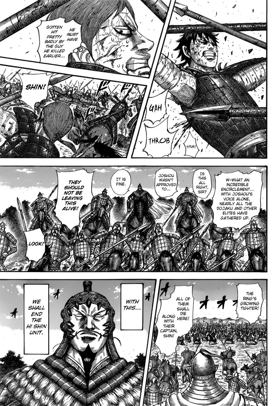 Kingdom - Chapter 594 - Page 4