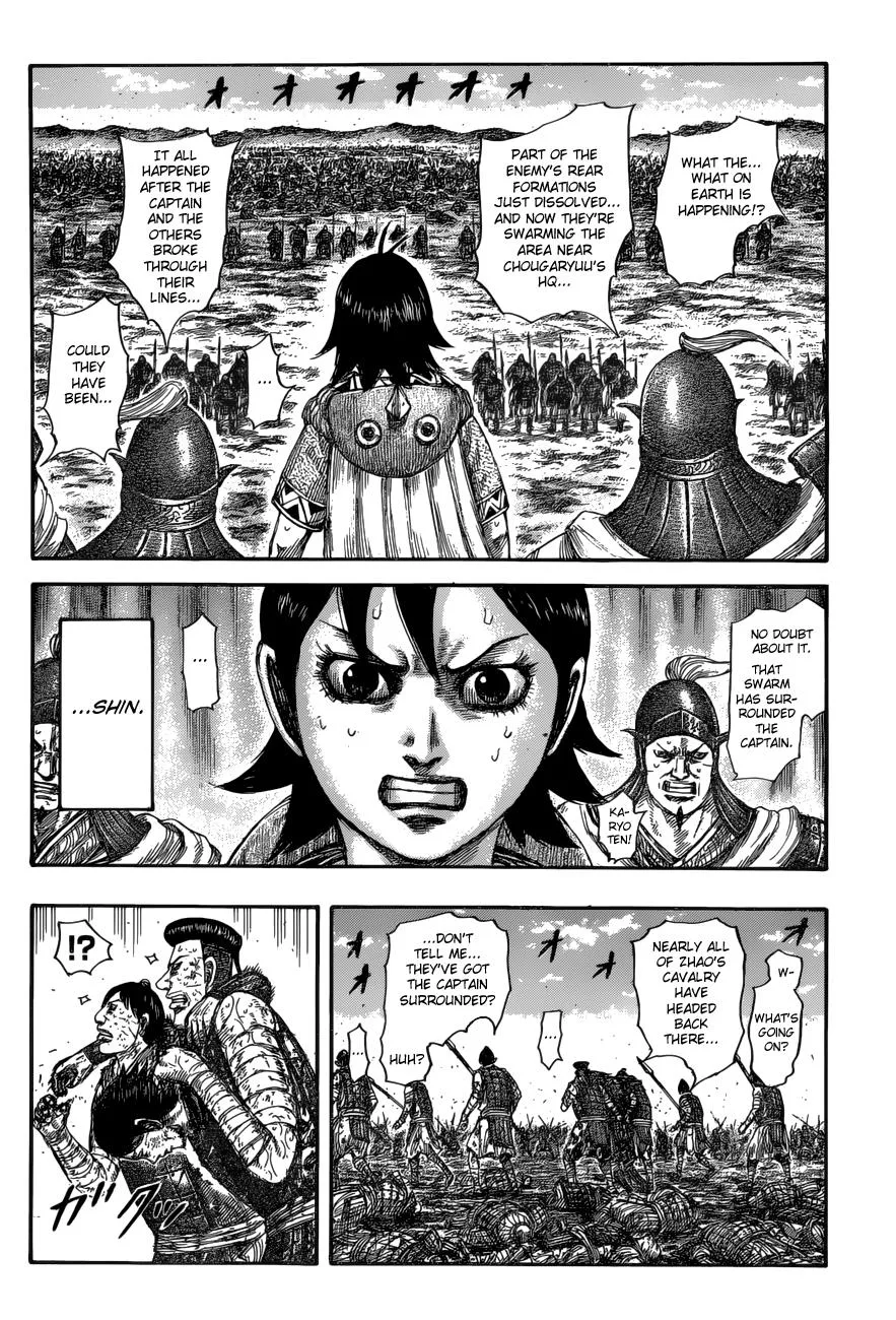 Kingdom - Chapter 594 - Page 5