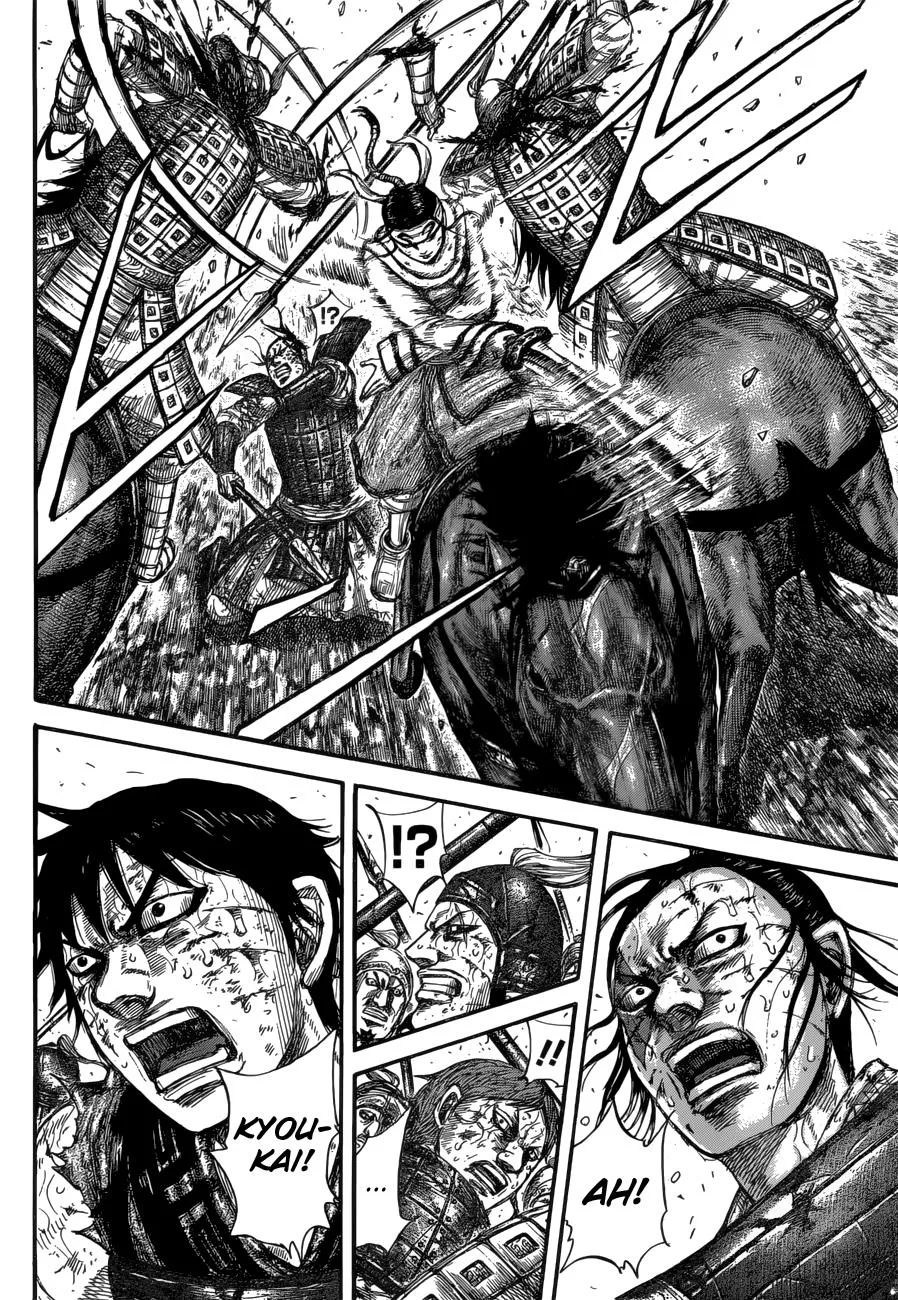 Kingdom - Chapter 594 - Page 7