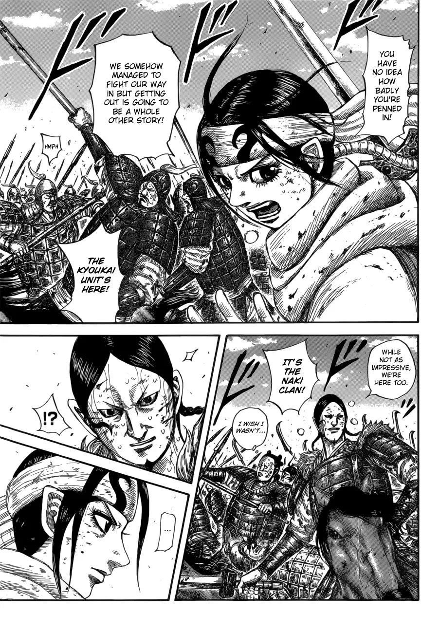 Kingdom - Chapter 594 - Page 8