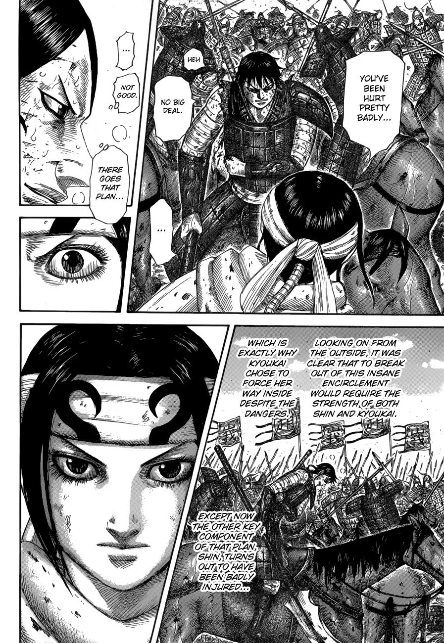 Kingdom - Chapter 594 - Page 9