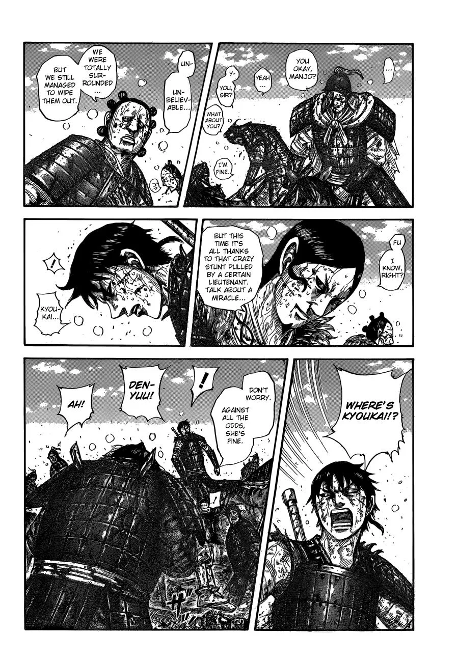 Kingdom - Chapter 595 - Page 10