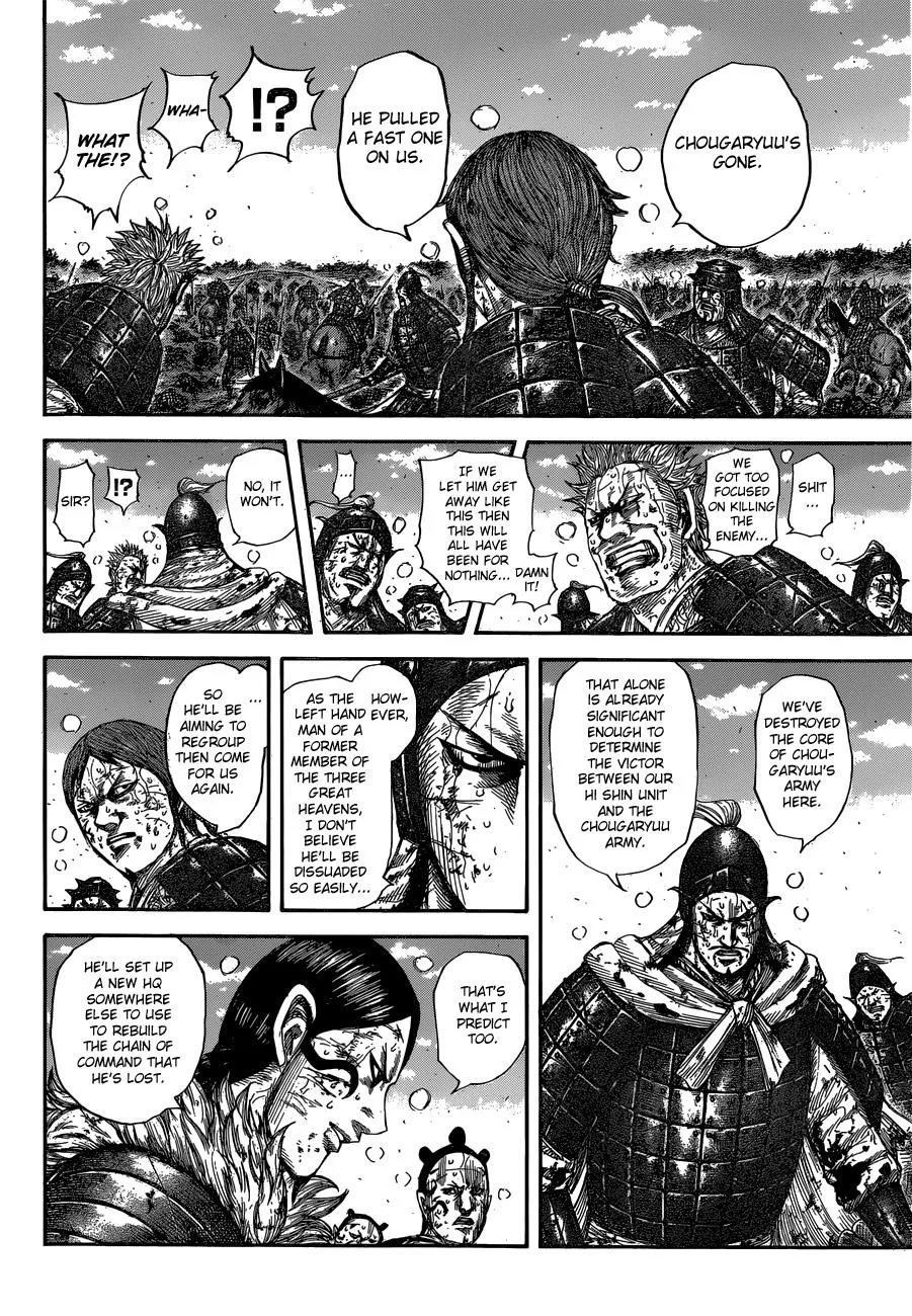 Kingdom - Chapter 595 - Page 12