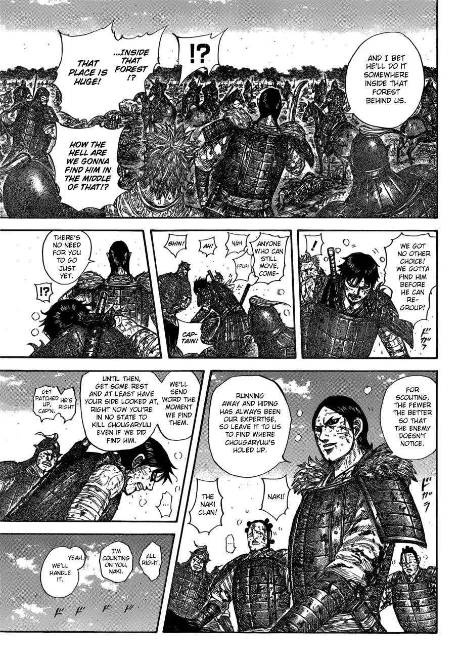 Kingdom - Chapter 595 - Page 13