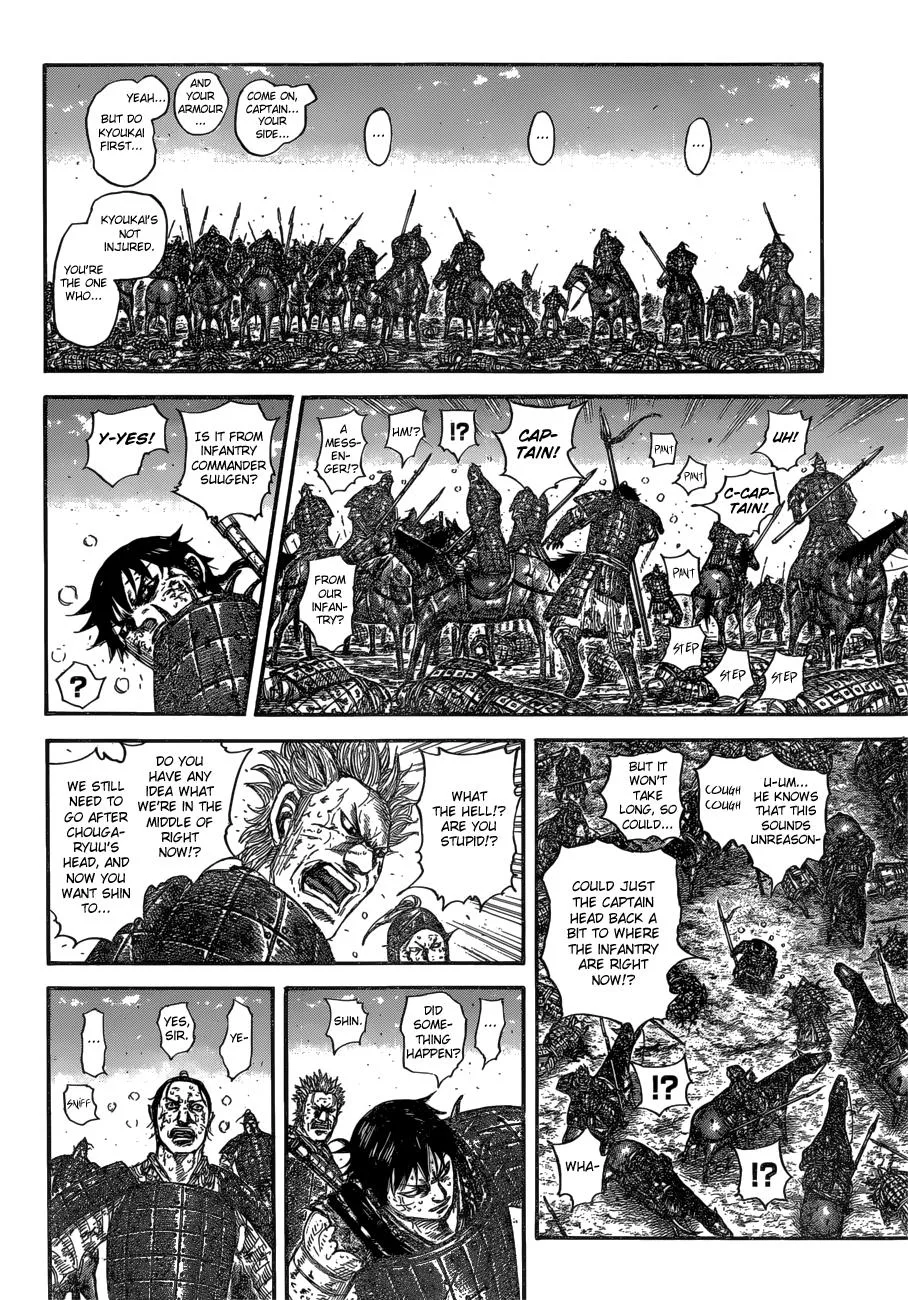 Kingdom - Chapter 595 - Page 14
