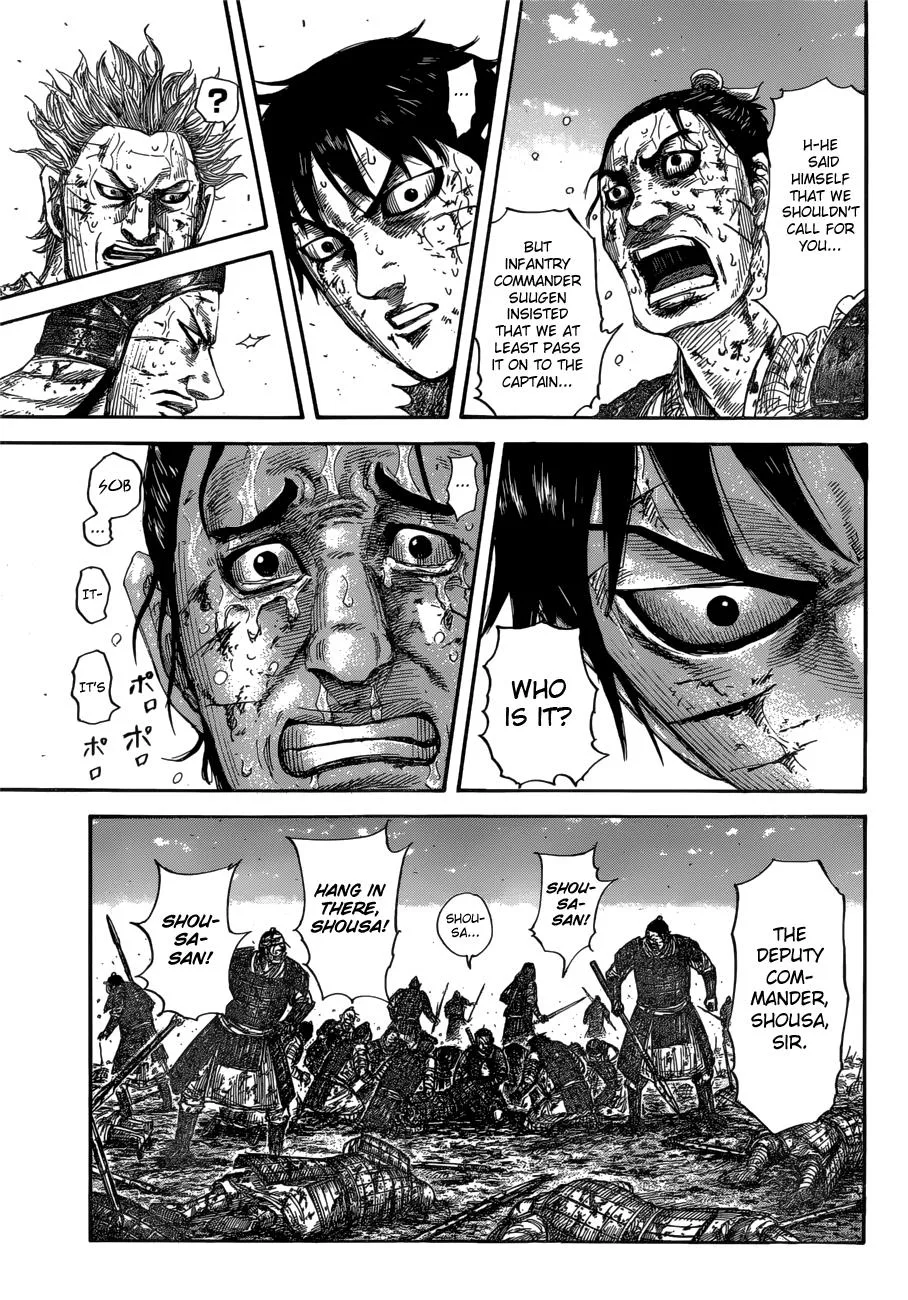 Kingdom - Chapter 595 - Page 15
