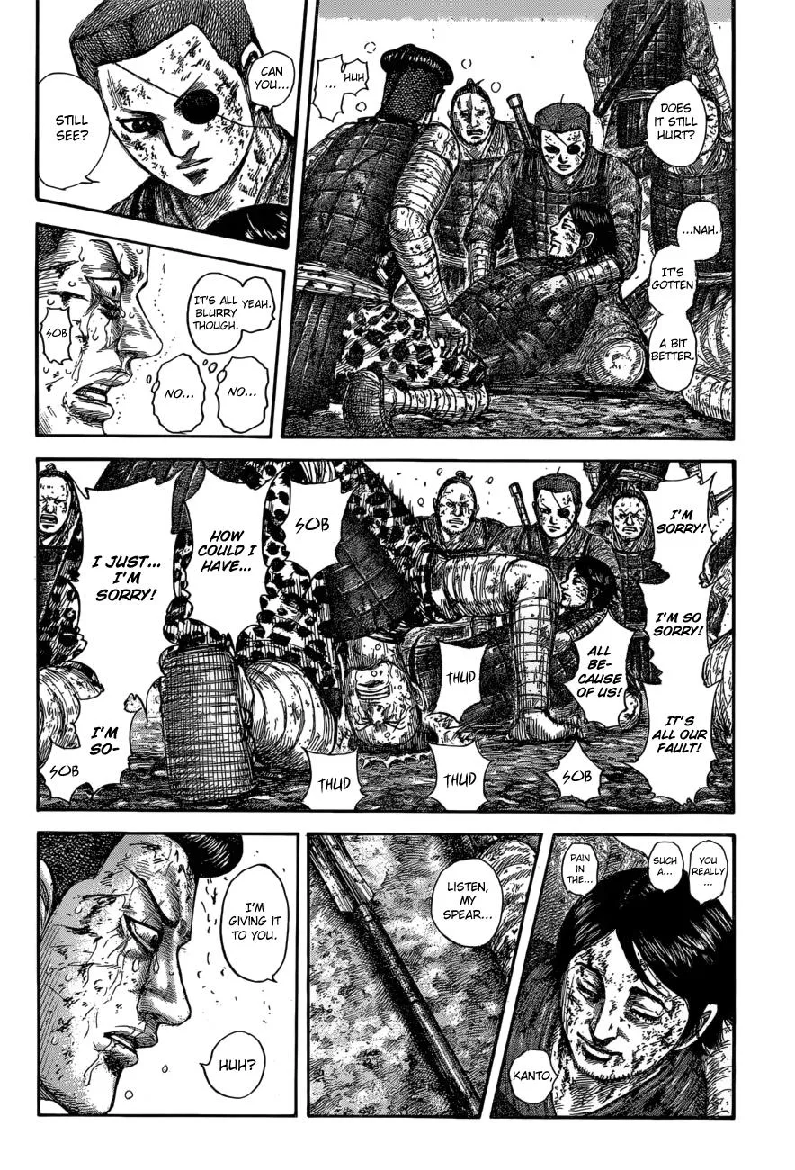 Kingdom - Chapter 595 - Page 16