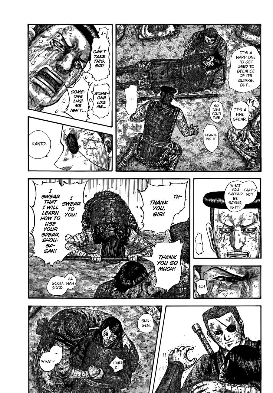 Kingdom - Chapter 595 - Page 17