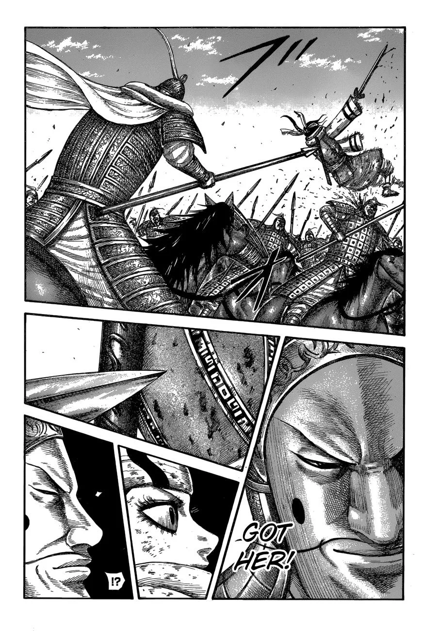 Kingdom - Chapter 595 - Page 2