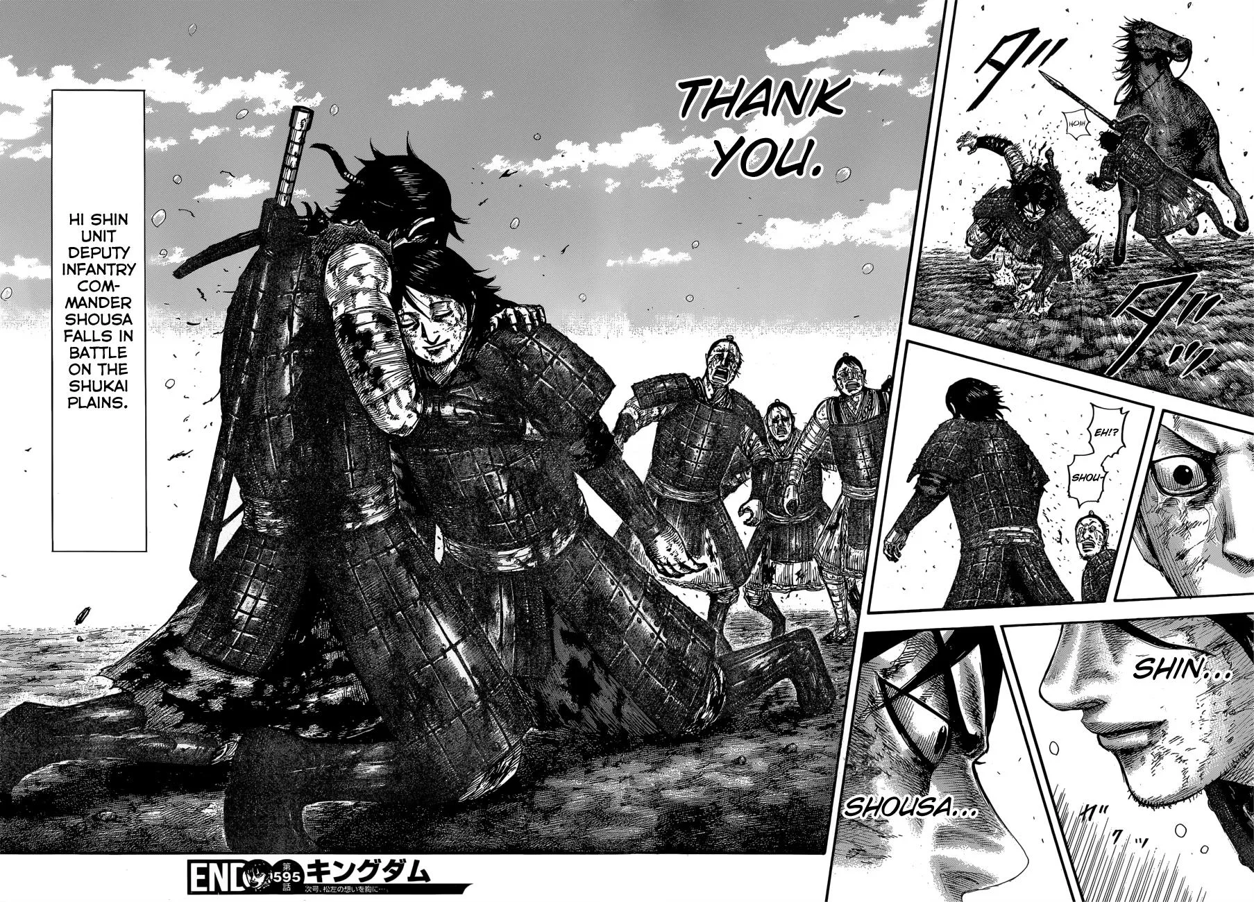 Kingdom - Chapter 595 - Page 20