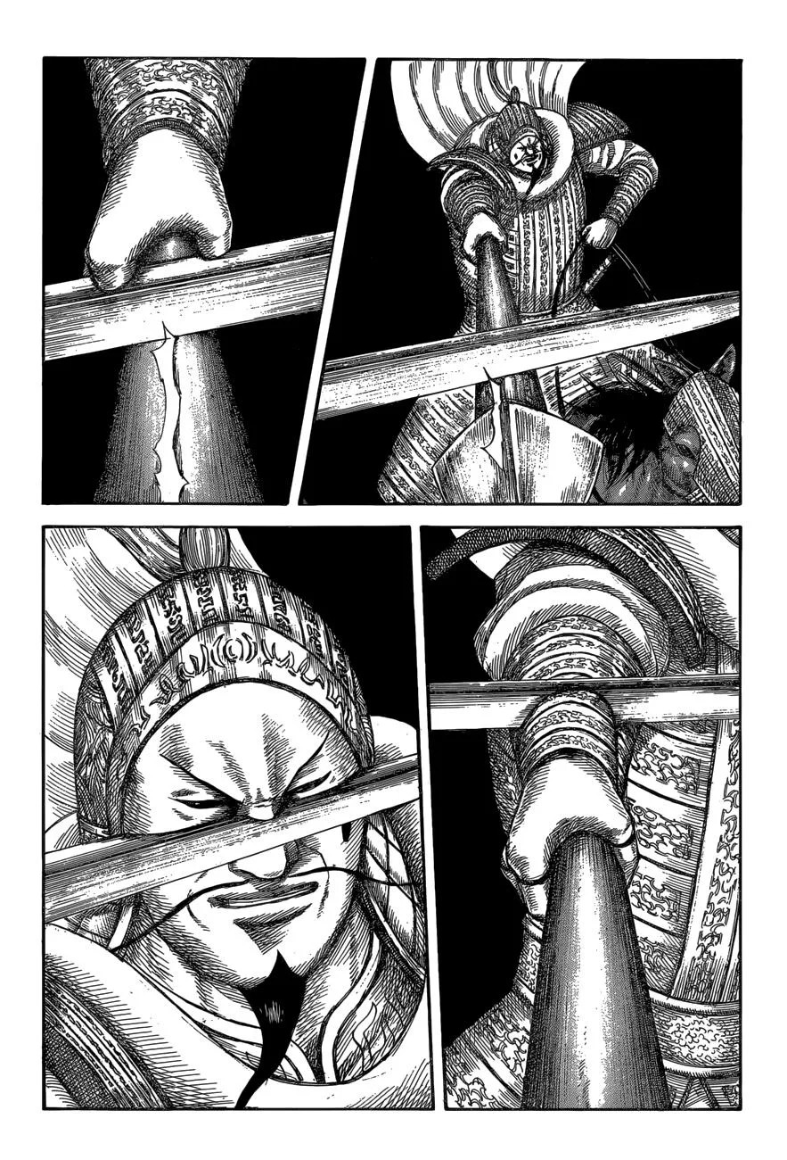 Kingdom - Chapter 595 - Page 3