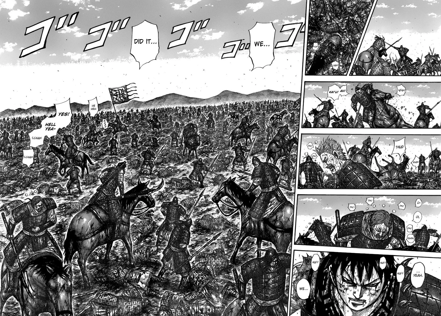 Kingdom - Chapter 595 - Page 9