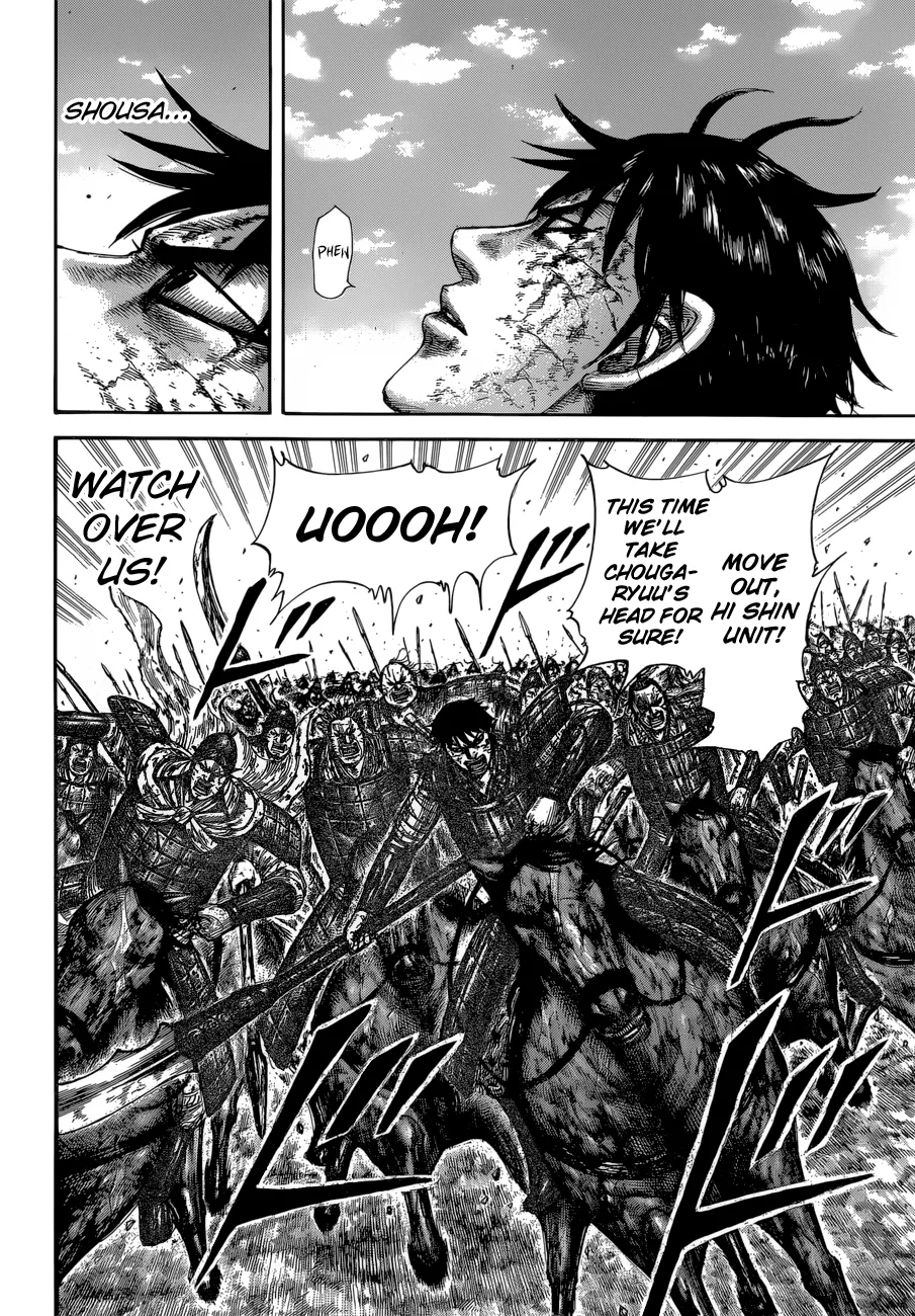 Kingdom - Chapter 596 - Page 11